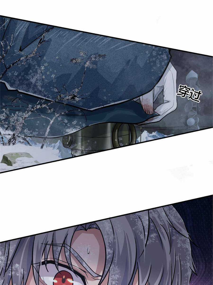 Vương Giả Săn Mồi Chapter 6 trang 52