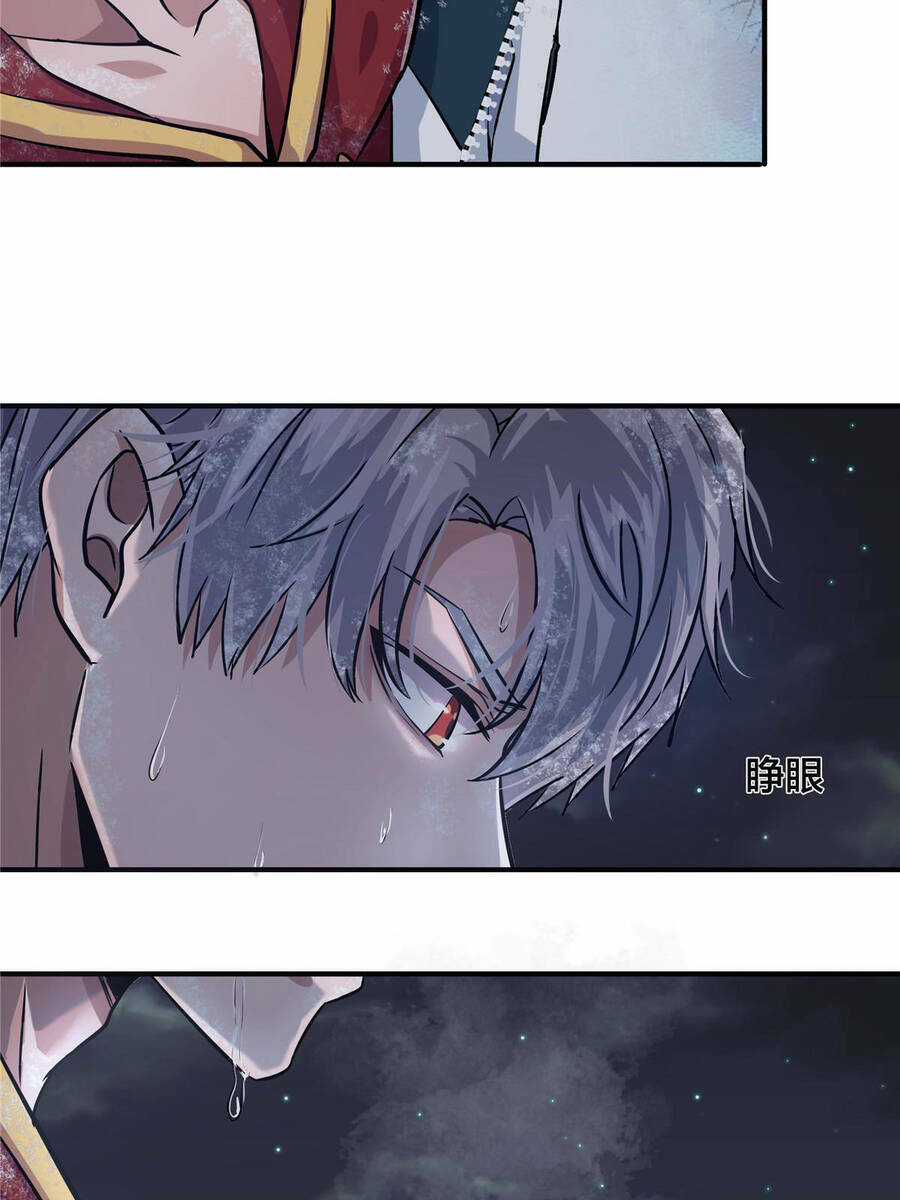 Vương Giả Săn Mồi Chapter 6 trang 59