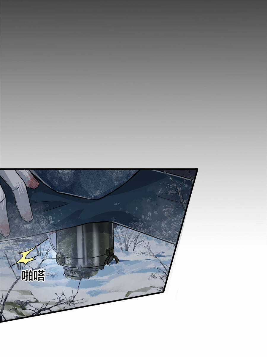 Vương Giả Săn Mồi Chapter 6 trang 69