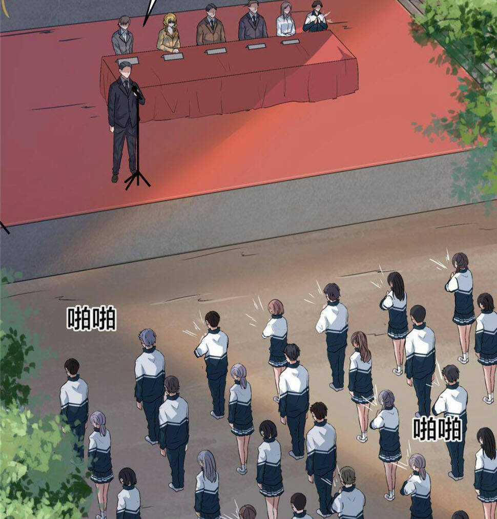 Vương Giả Săn Mồi Chapter 69 trang 8