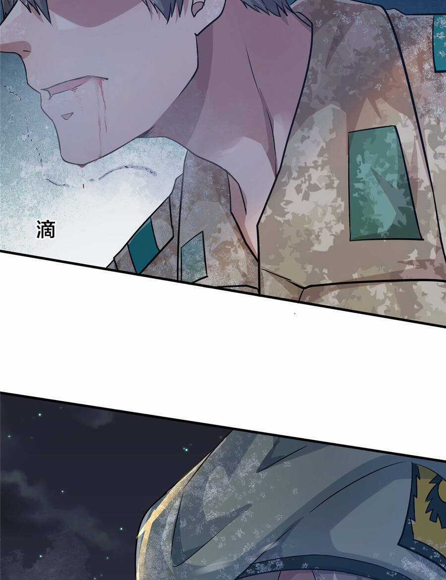 Vương Giả Săn Mồi Chapter 7 trang 9