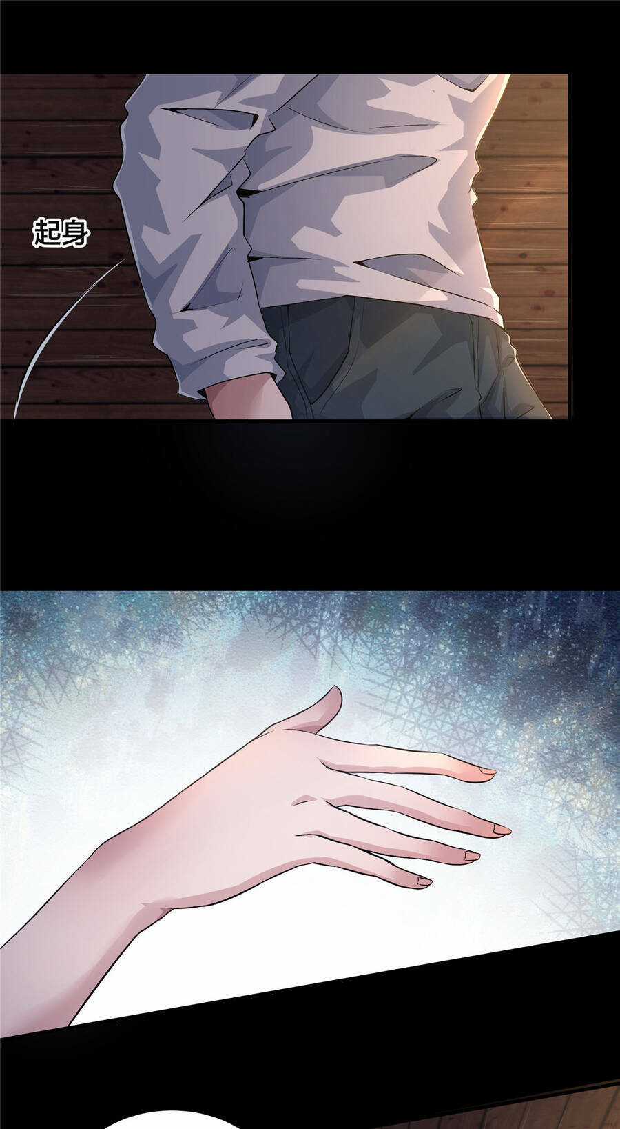 Vương Giả Săn Mồi Chapter 8 trang 46