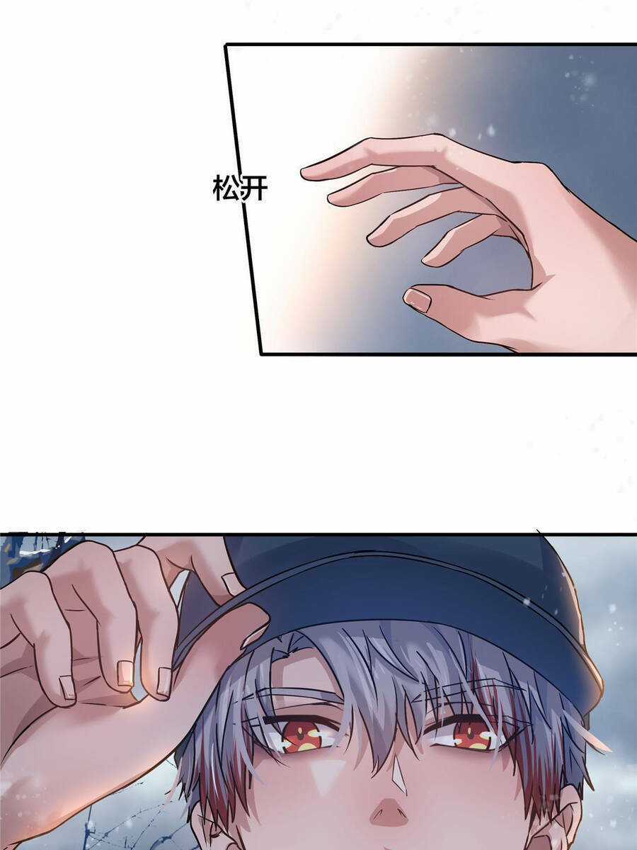 Vương Giả Săn Mồi Chapter 8 trang 78