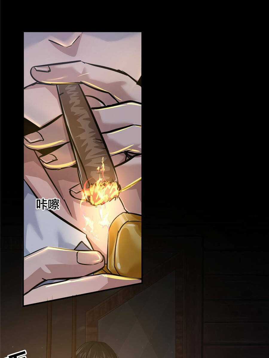 Vương Giả Săn Mồi Chapter 8 trang 9