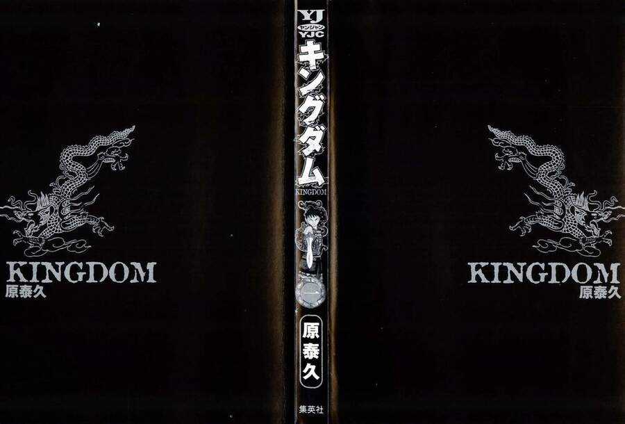 Vương Giả Thiên Hạ Chapter 1 trang 6