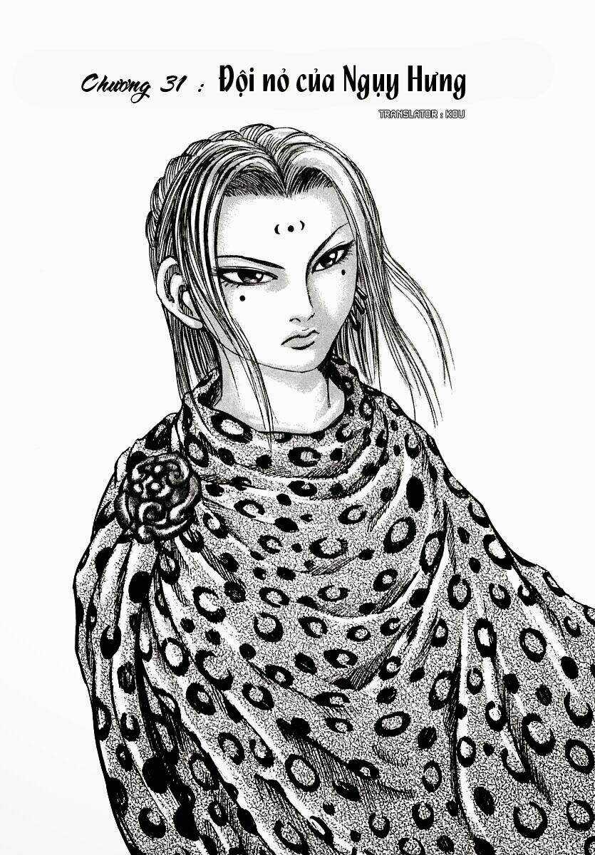 Vương Giả Thiên Hạ Chapter 31 trang 1