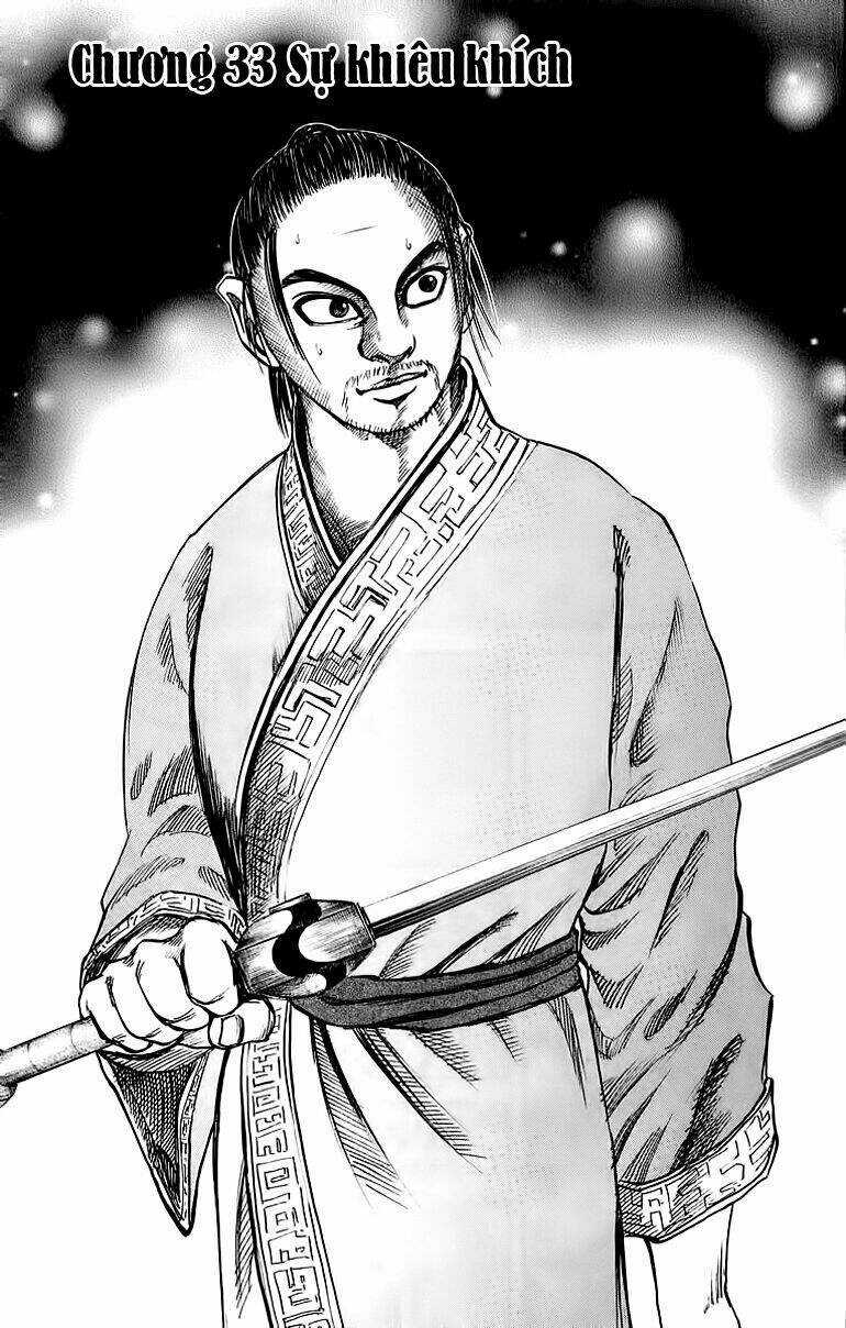 Vương Giả Thiên Hạ Chapter 33 trang 1