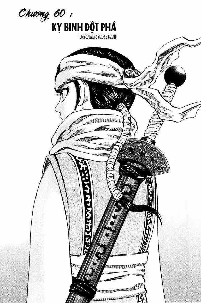 Vương Giả Thiên Hạ Chapter 60 trang 1