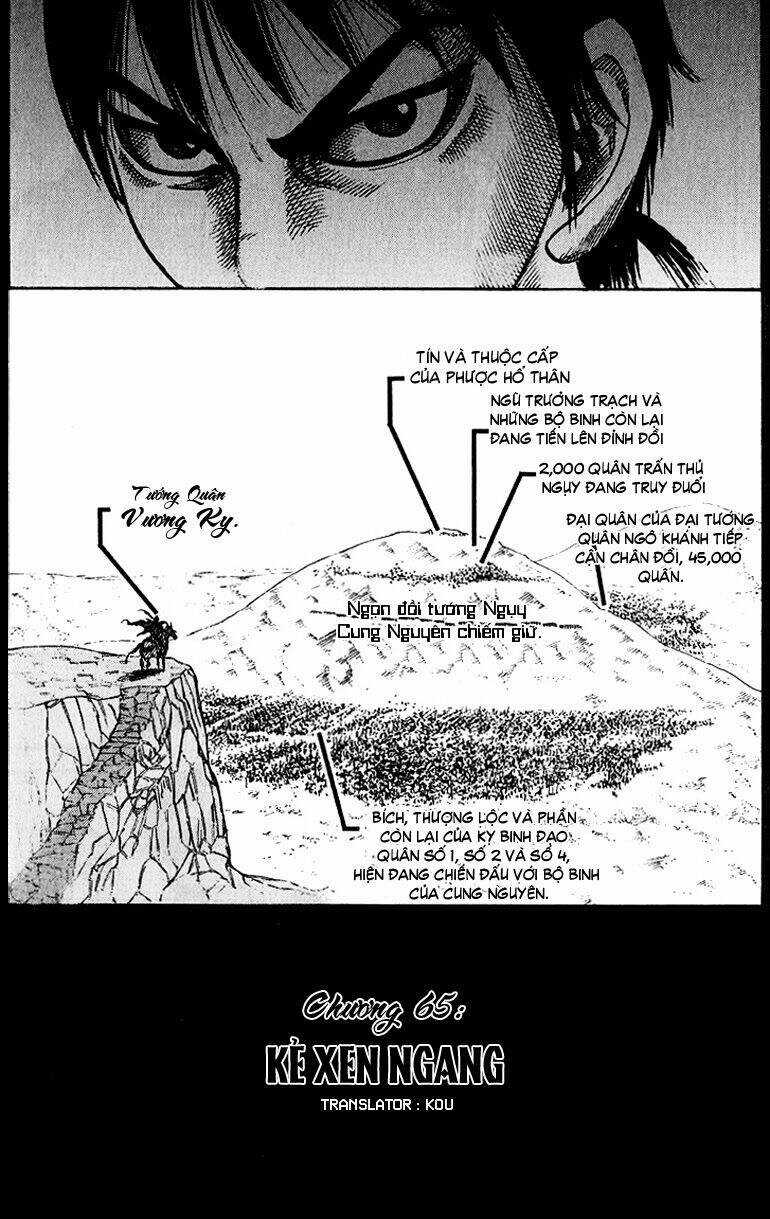 Vương Giả Thiên Hạ Chapter 65 trang 1