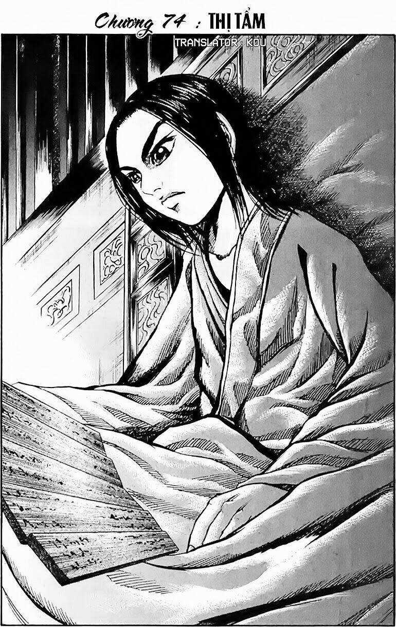 Vương Giả Thiên Hạ Chapter 74 trang 1