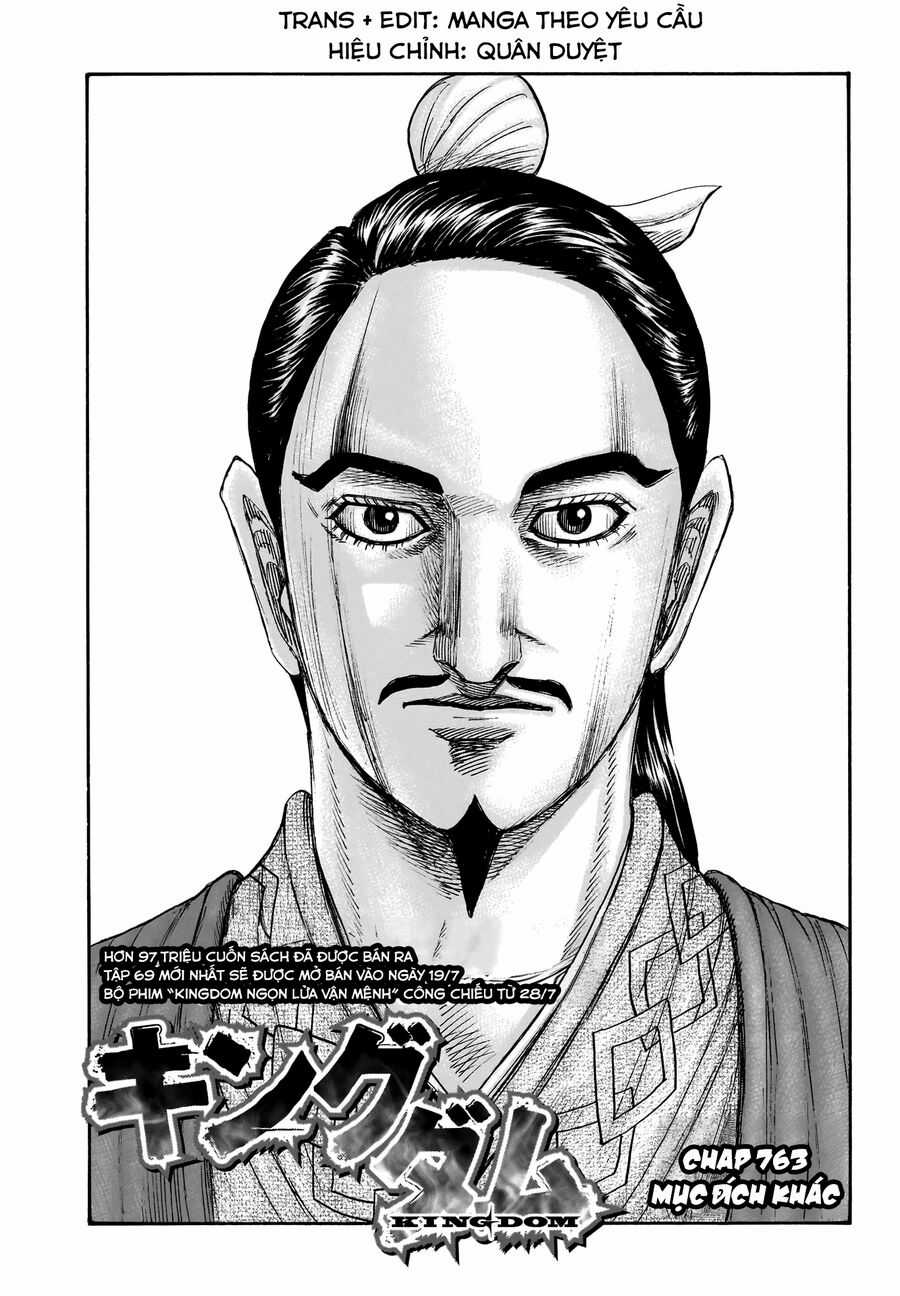 Vương Giả Thiên Hạ Chapter 763 trang 1
