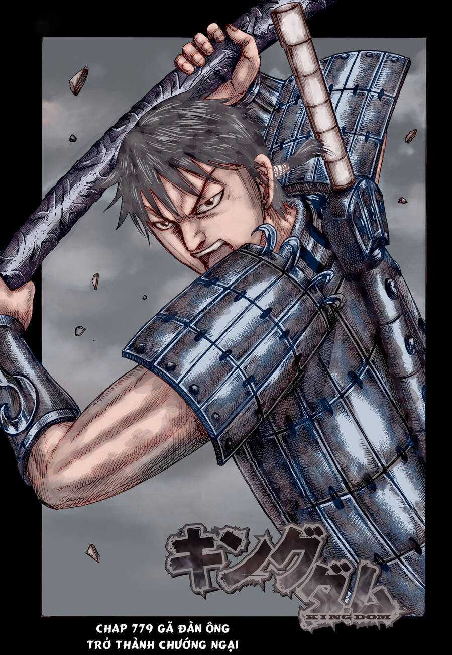 Vương Giả Thiên Hạ Chapter 779 trang 2