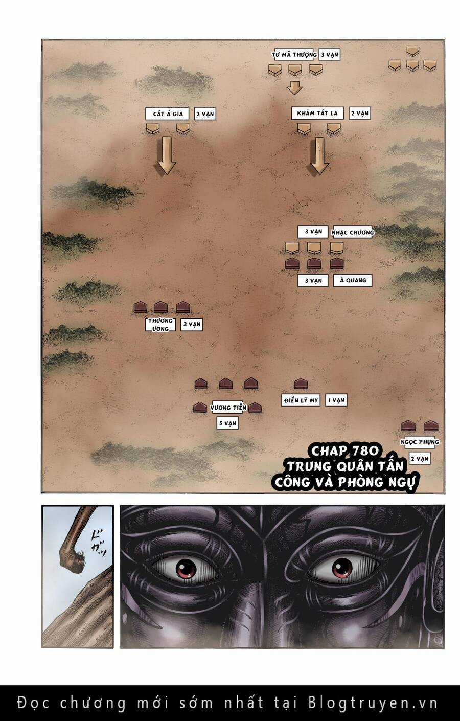 Vương Giả Thiên Hạ Chapter 780 trang 3