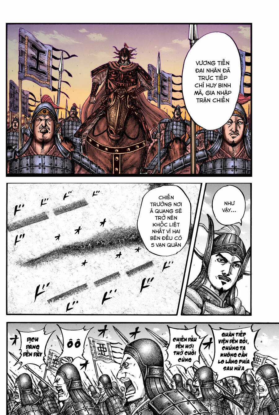 Vương Giả Thiên Hạ Chapter 780 trang 8