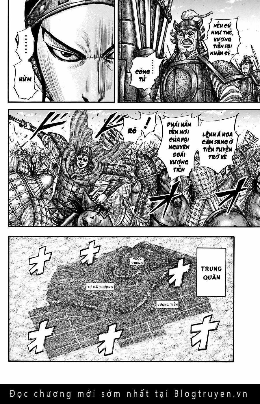 Vương Giả Thiên Hạ Chapter 784 trang 12