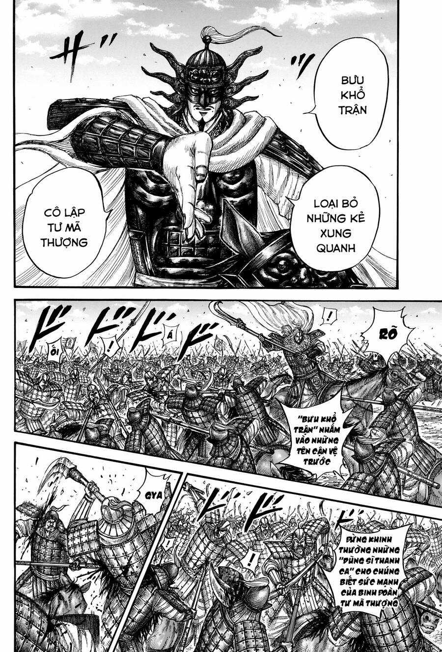 Vương Giả Thiên Hạ Chapter 784 trang 14