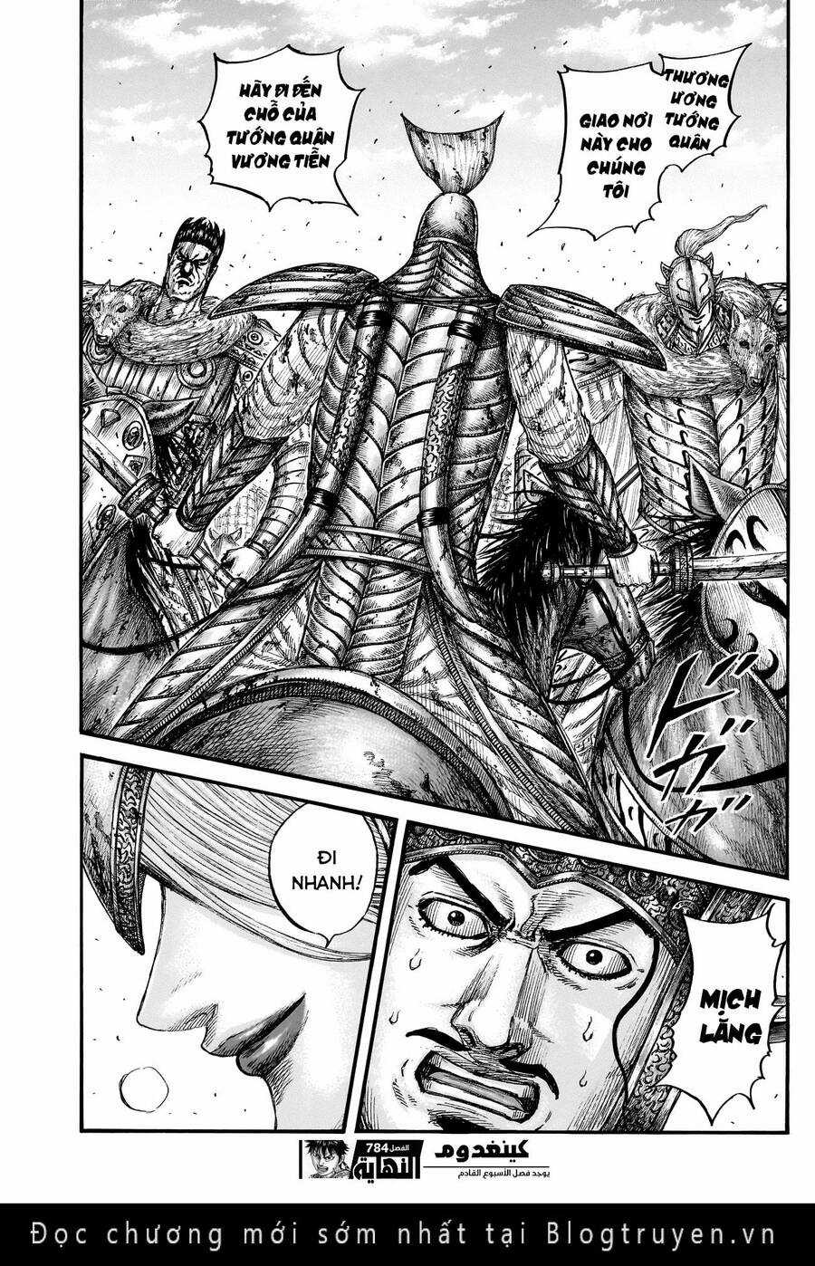 Vương Giả Thiên Hạ Chapter 784 trang 21