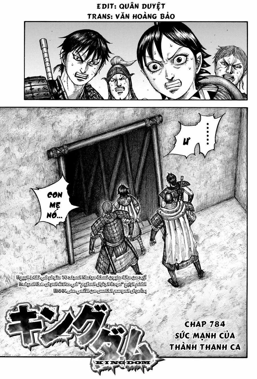 Vương Giả Thiên Hạ Chapter 784 trang 3