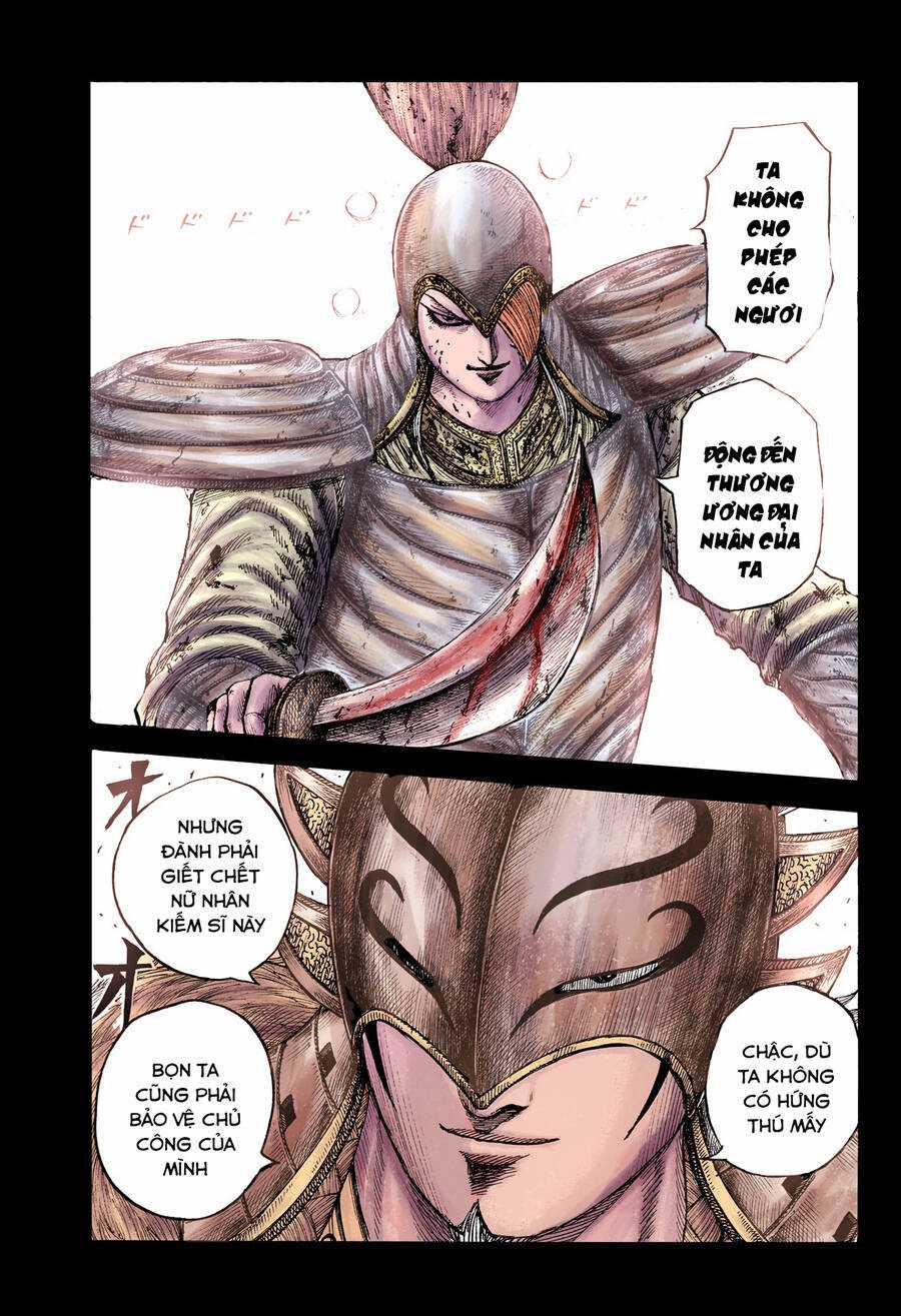 Vương Giả Thiên Hạ Chapter 785 trang 17