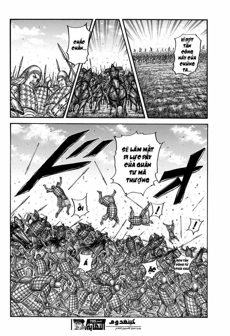 Vương Giả Thiên Hạ Chapter 785 trang 20