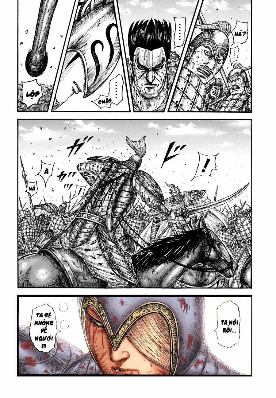 Vương Giả Thiên Hạ Chapter 786 trang 14