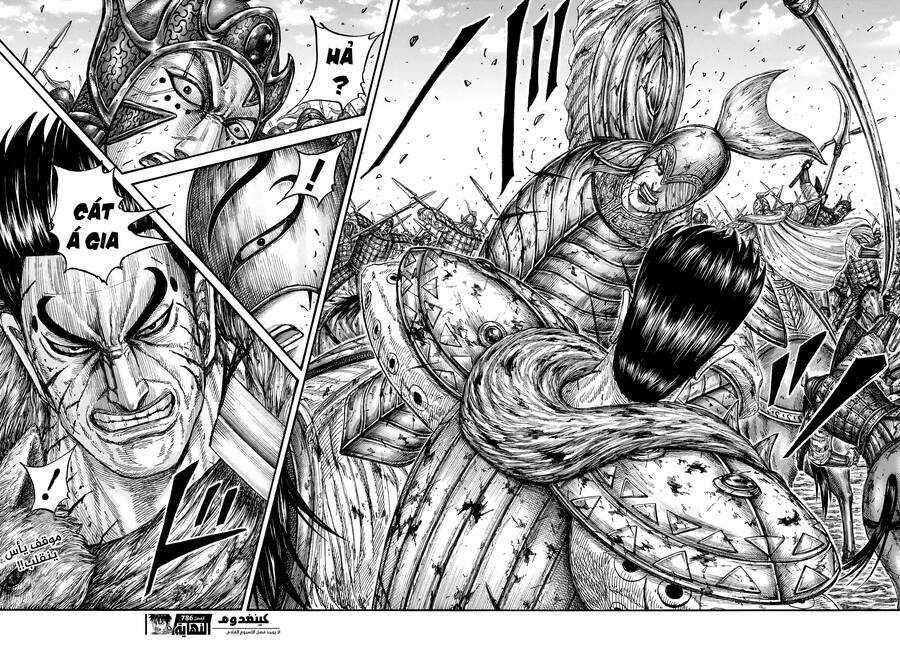 Vương Giả Thiên Hạ Chapter 786 trang 20