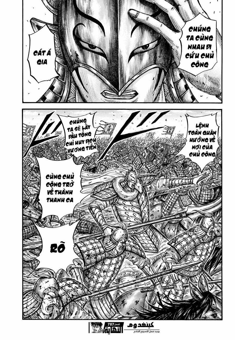 Vương Giả Thiên Hạ Chapter 787 trang 20