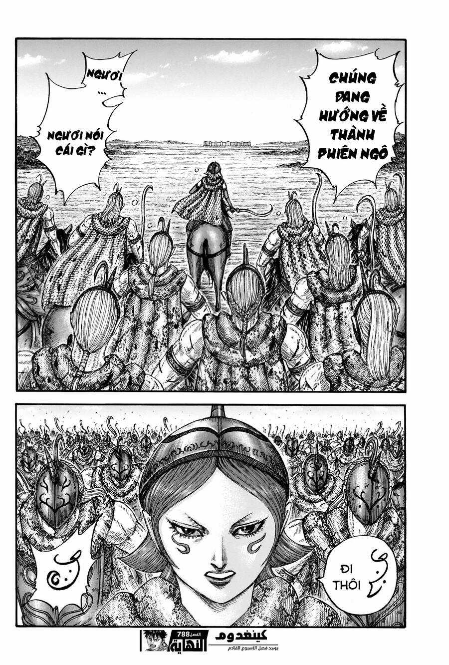 Vương Giả Thiên Hạ Chapter 788 trang 18