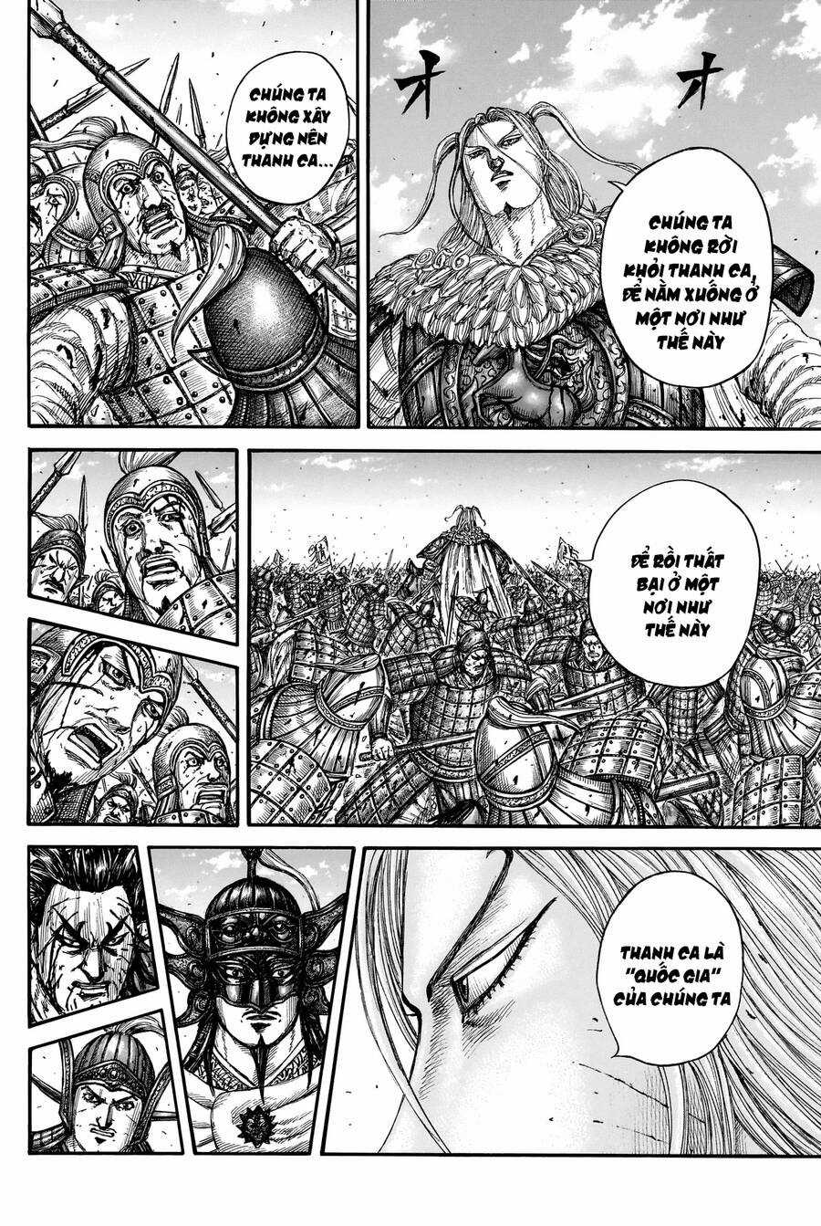 Vương Giả Thiên Hạ Chapter 790 trang 10