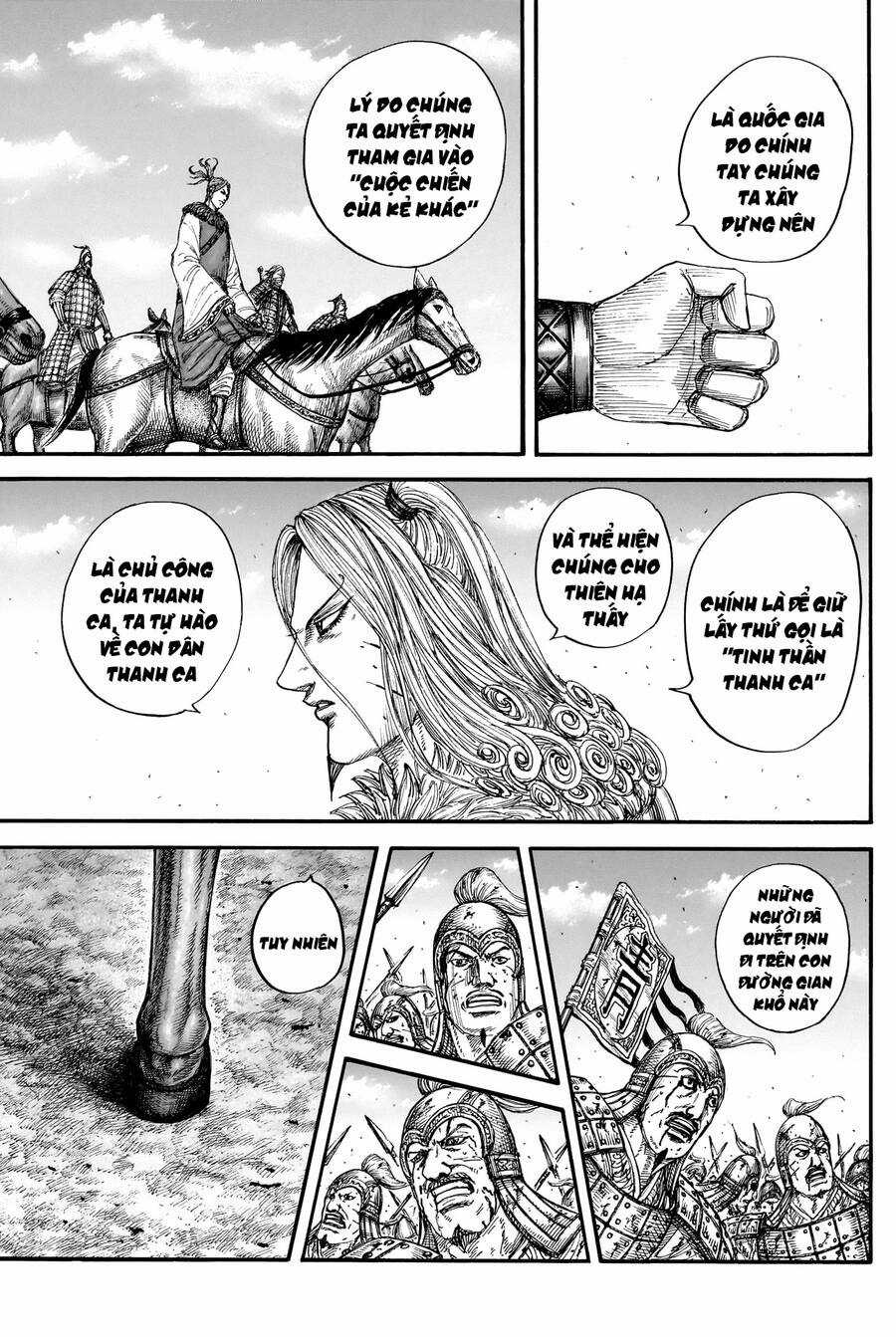 Vương Giả Thiên Hạ Chapter 790 trang 11