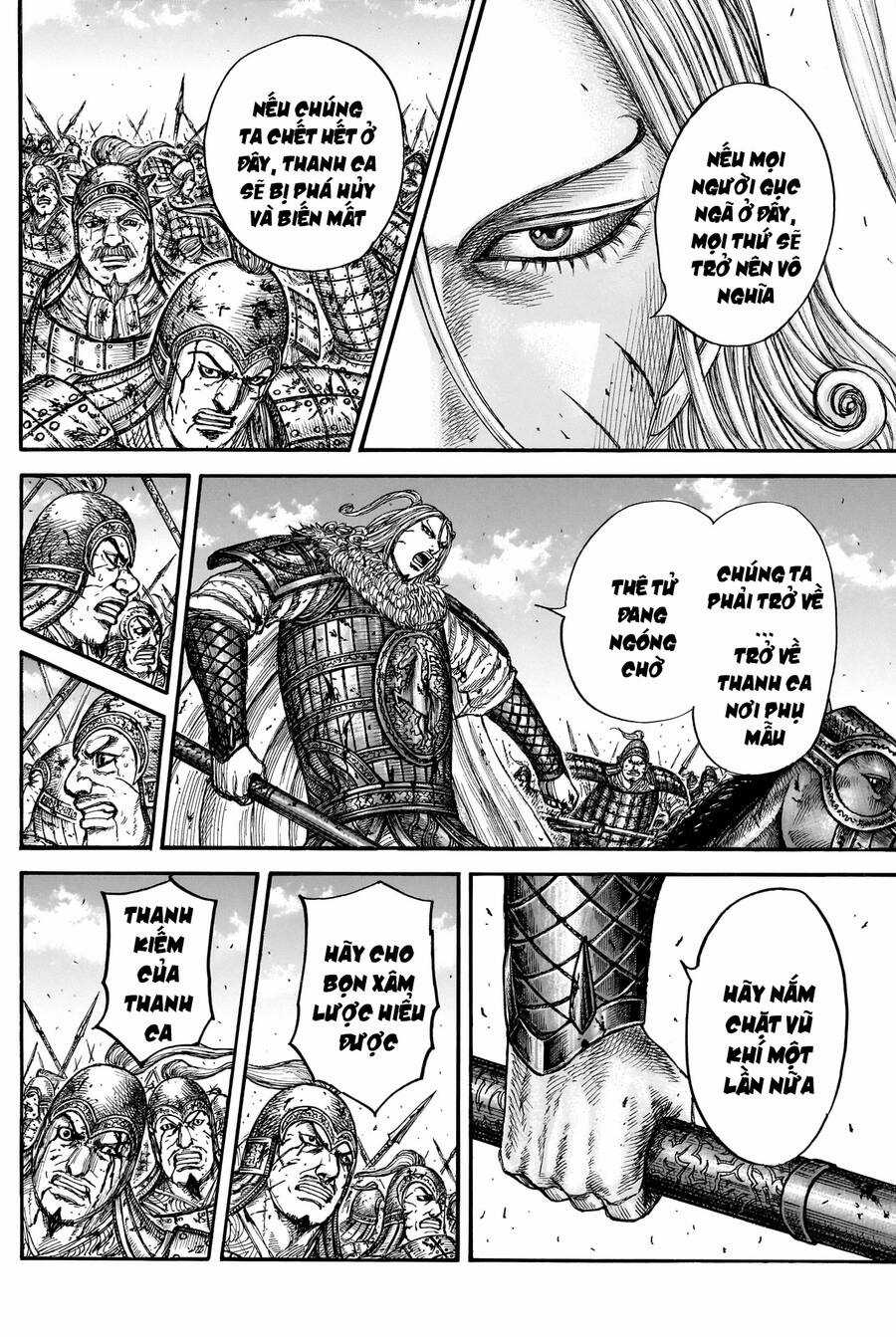 Vương Giả Thiên Hạ Chapter 790 trang 12