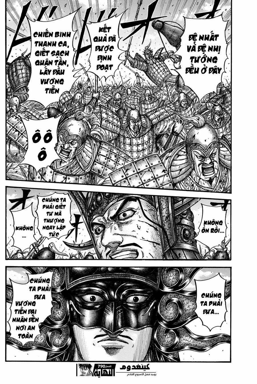 Vương Giả Thiên Hạ Chapter 790 trang 18
