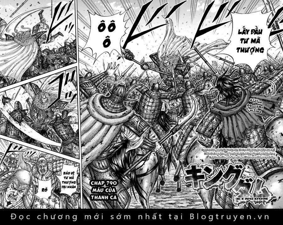 Vương Giả Thiên Hạ Chapter 790 trang 3