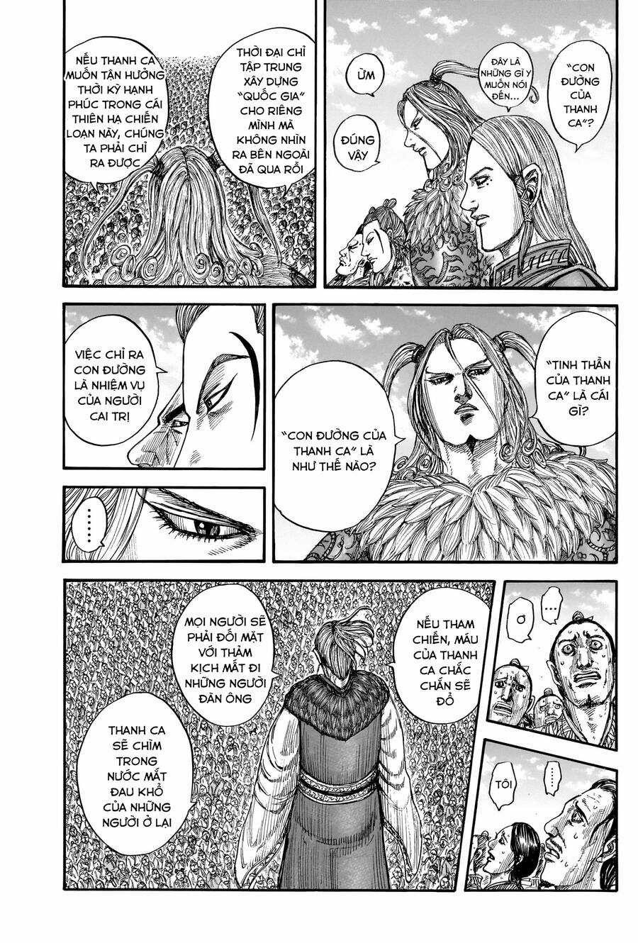 Vương Giả Thiên Hạ Chapter 791 trang 14