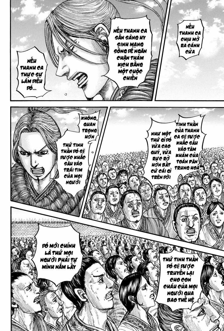 Vương Giả Thiên Hạ Chapter 791 trang 17