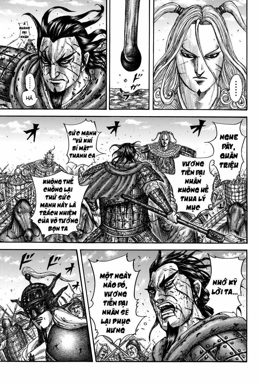 Vương Giả Thiên Hạ Chapter 792 trang 16