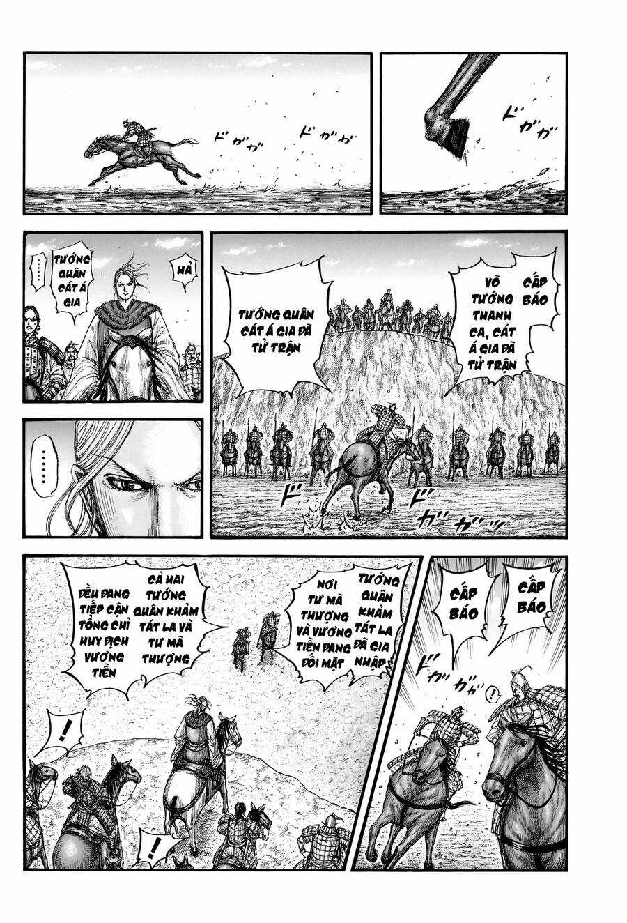 Vương Giả Thiên Hạ Chapter 792 trang 7