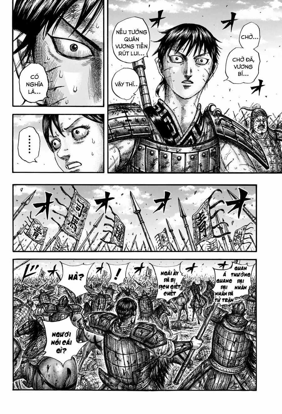 Vương Giả Thiên Hạ Chapter 793 trang 10