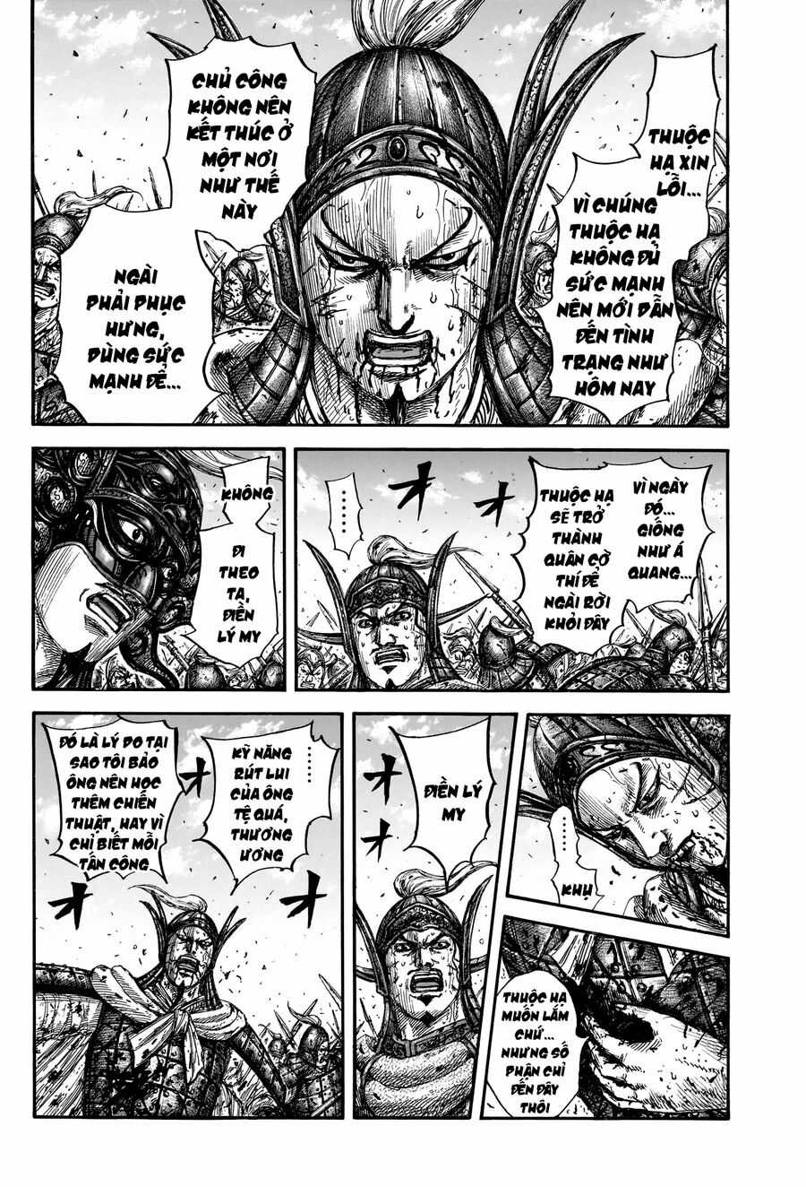 Vương Giả Thiên Hạ Chapter 793 trang 16