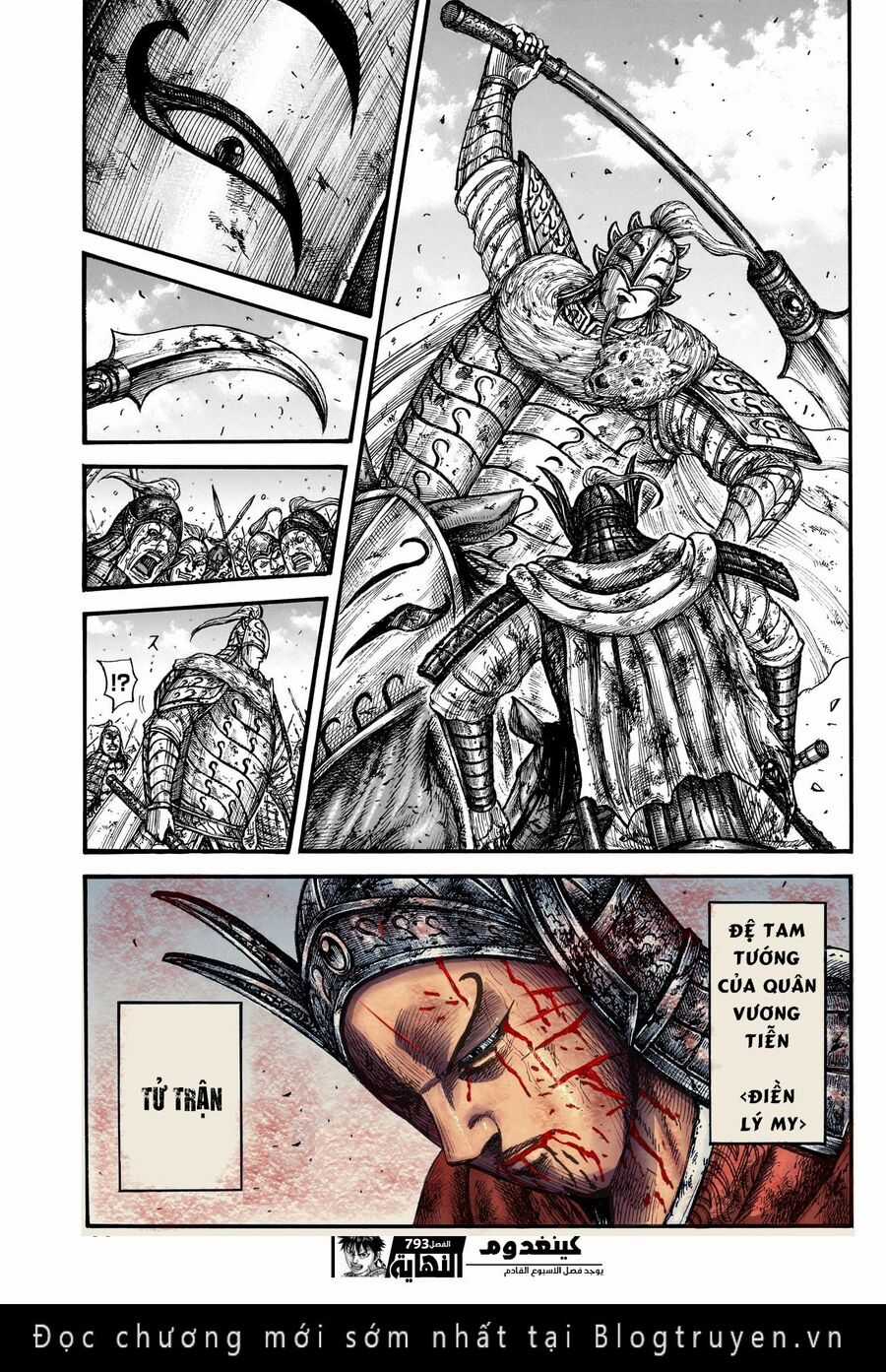 Vương Giả Thiên Hạ Chapter 793 trang 21