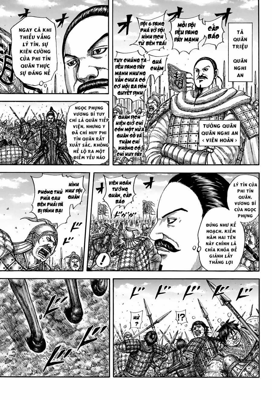 Vương Giả Thiên Hạ Chapter 793 trang 5