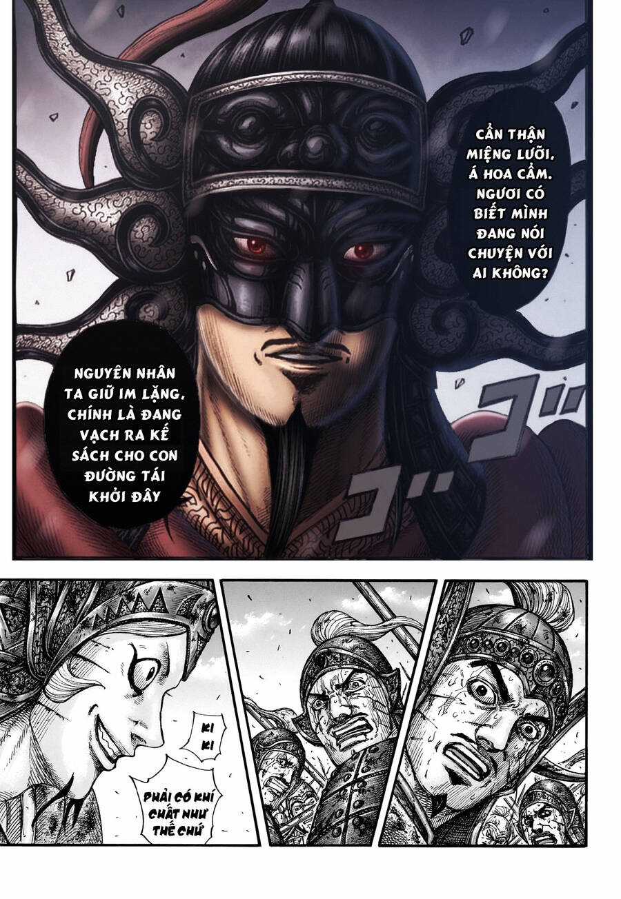 Vương Giả Thiên Hạ Chapter 794 trang 13