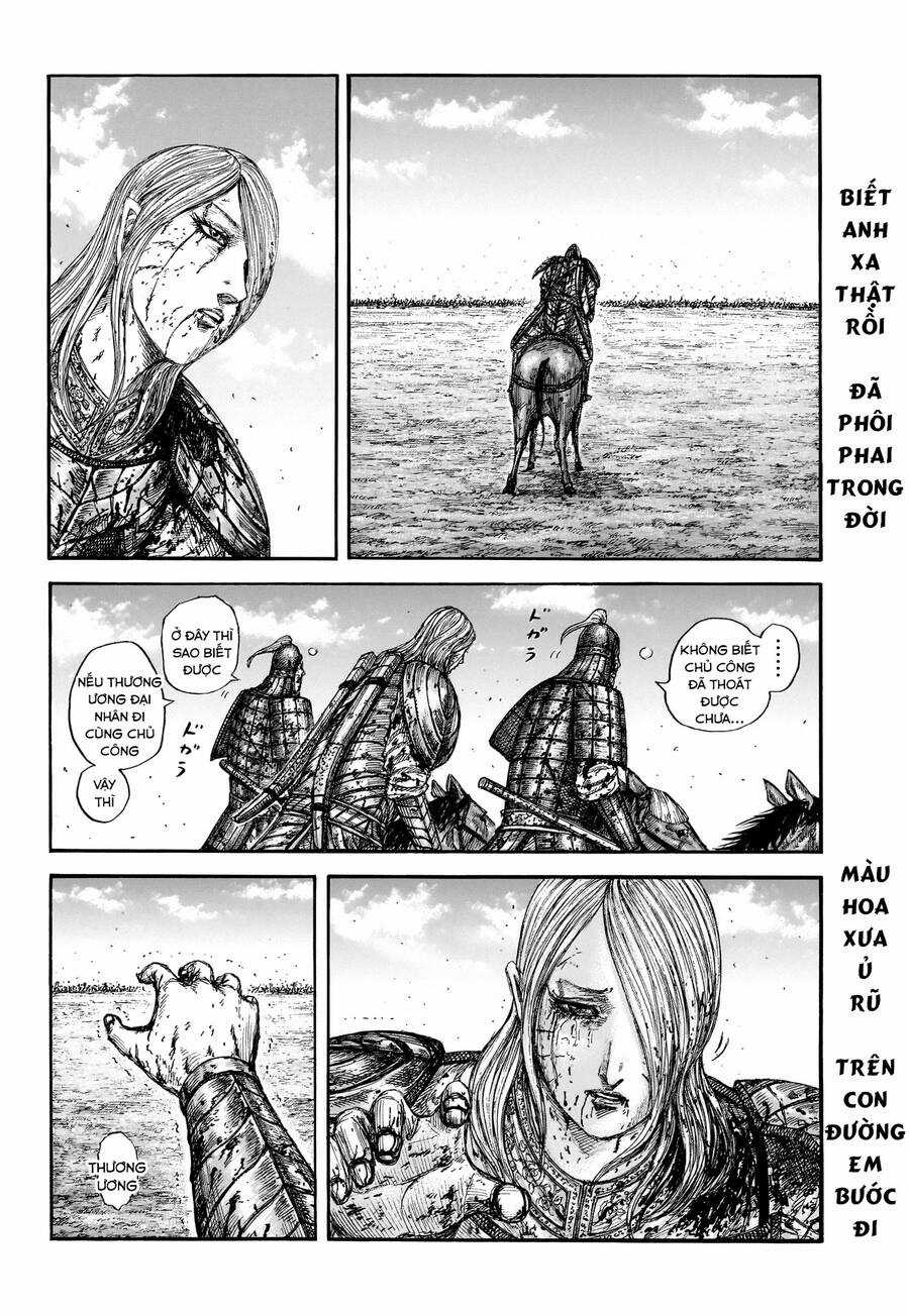 Vương Giả Thiên Hạ Chapter 794 trang 16