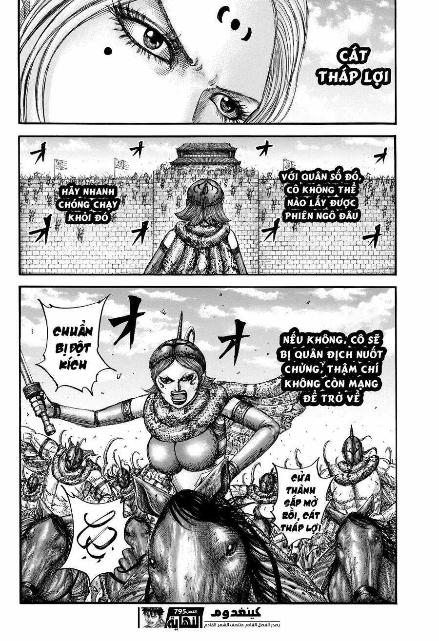 Vương Giả Thiên Hạ Chapter 795 trang 18