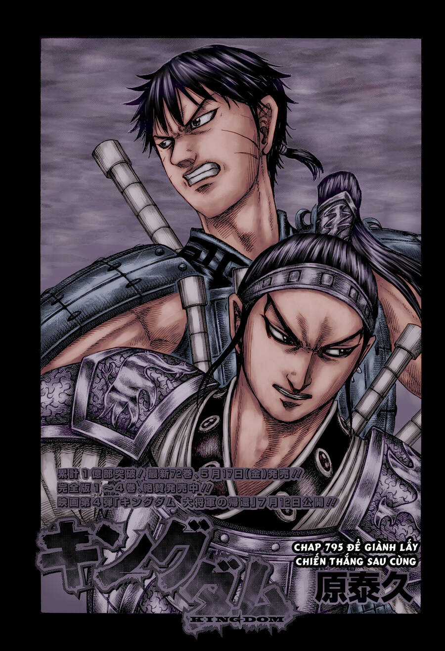 Vương Giả Thiên Hạ Chapter 795 trang 2