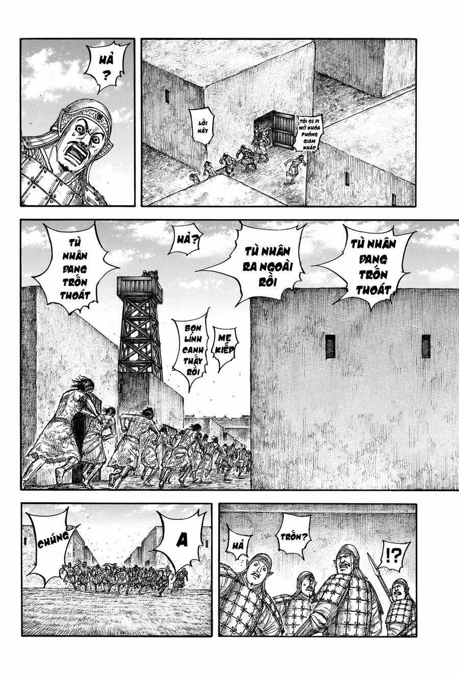 Vương Giả Thiên Hạ Chapter 796 trang 11