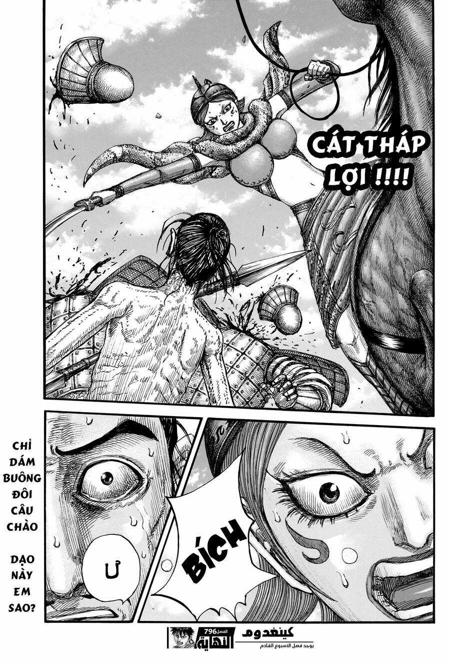 Vương Giả Thiên Hạ Chapter 796 trang 20