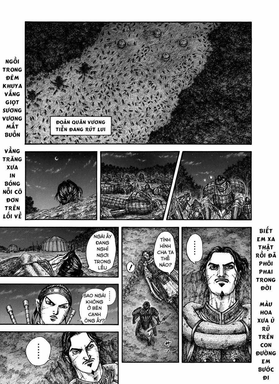 Vương Giả Thiên Hạ Chapter 797 trang 17