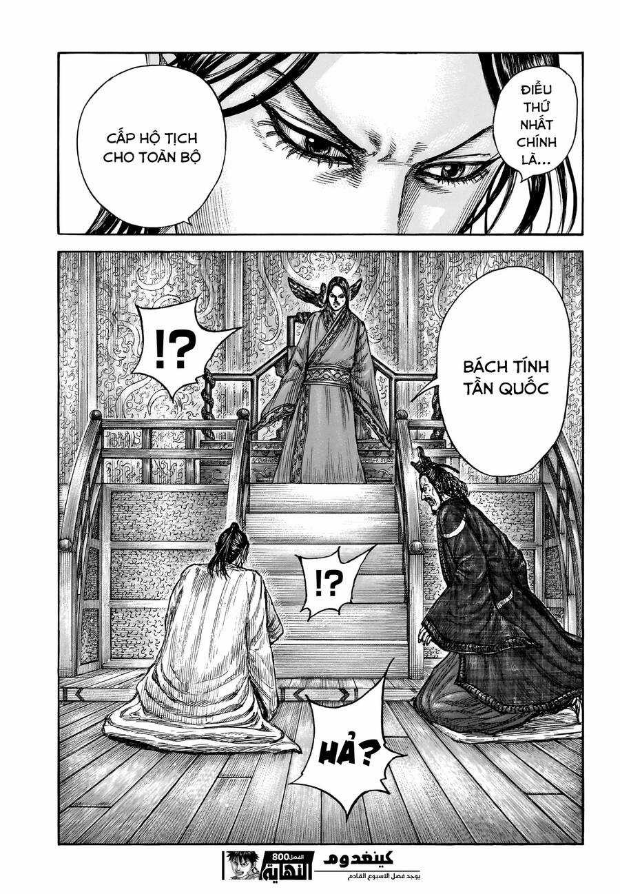 Vương Giả Thiên Hạ Chapter 800 trang 19