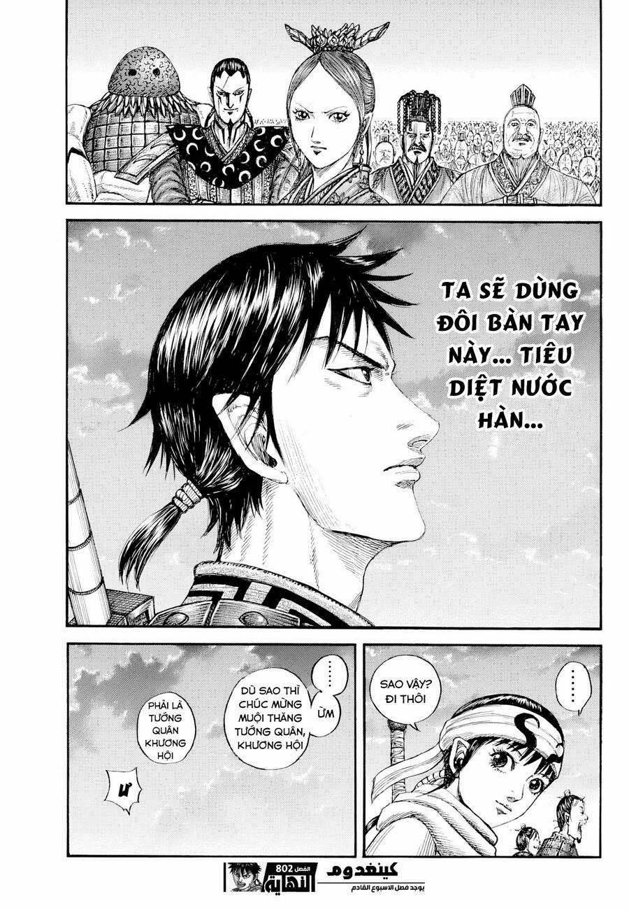 Vương Giả Thiên Hạ Chapter 802 trang 20